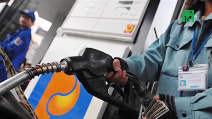 Video: Những chính sách có hiệu lực từ tháng 5/2018