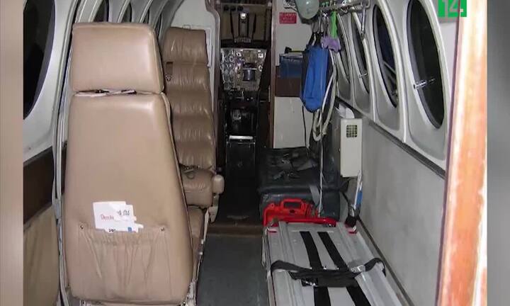 Bị xe cấp cứu chở nhầm đi 160km, cụ bà 83 tuổi thiệt mạng