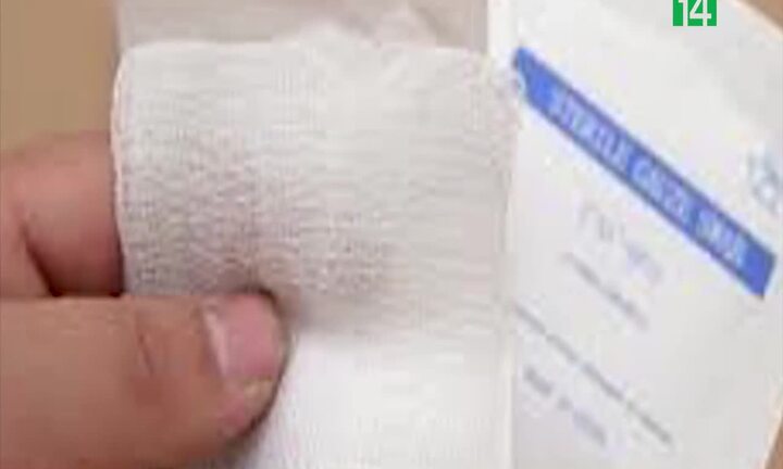 Đồng Tháp: Bác sỹ bỏ quên gạc trong bụng bệnh nhân