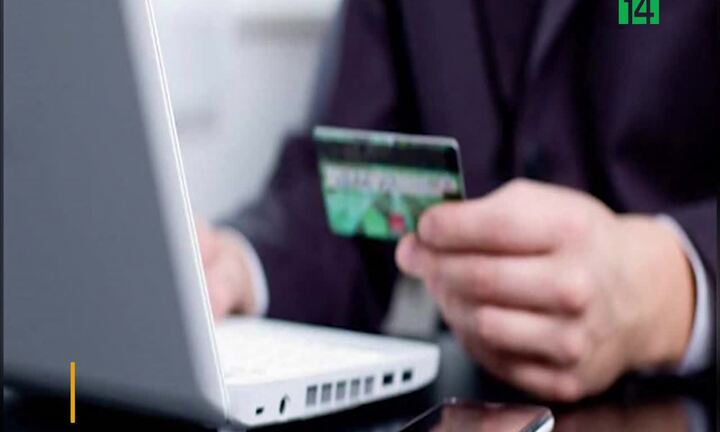 Giả danh công an, lừa đảo qua điện thoại