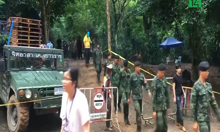 Video: Đội bóng Thái Lan mắc kẹt trong hang động được tìm thấy thế nào?