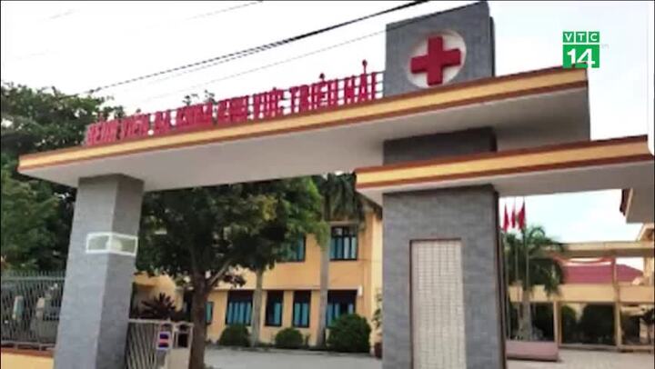 Thai nhi chết khi chờ sinh tại bệnh viện ở Quảng Trị: Công an vào cuộc điều tra