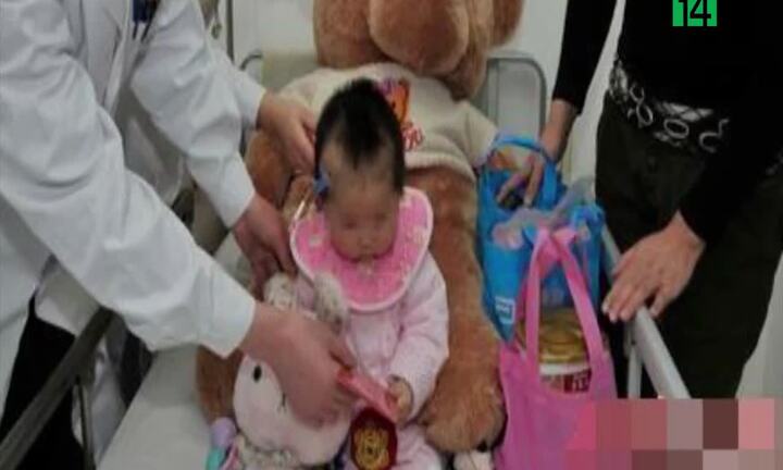 Bé gái nhỏ tuổi nhất thế giới bị ung thư buồng trứng