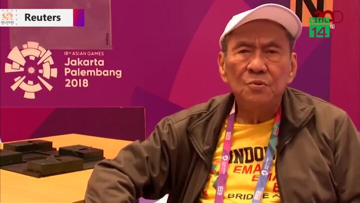 Tỷ phú giàu nhất Indonesia đoạt HCĐ ASIAD môn đánh bài