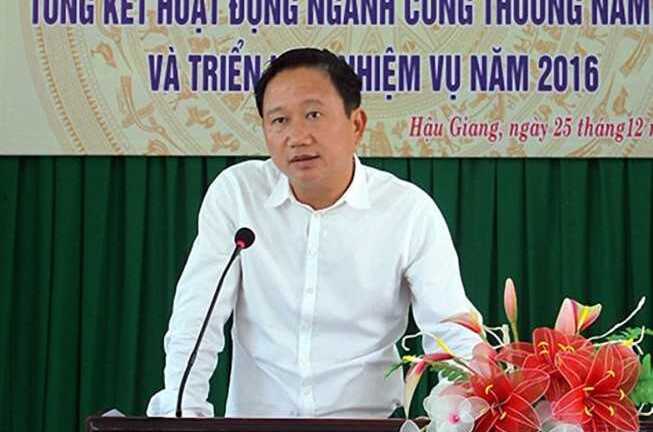 Bộ Công an: Chưa rõ Trịnh Xuân Thanh bỏ trốn qua đường nào