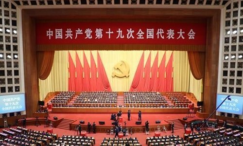 Trung Quốc sắp sửa hiến pháp, định hướng chống tham nhũng