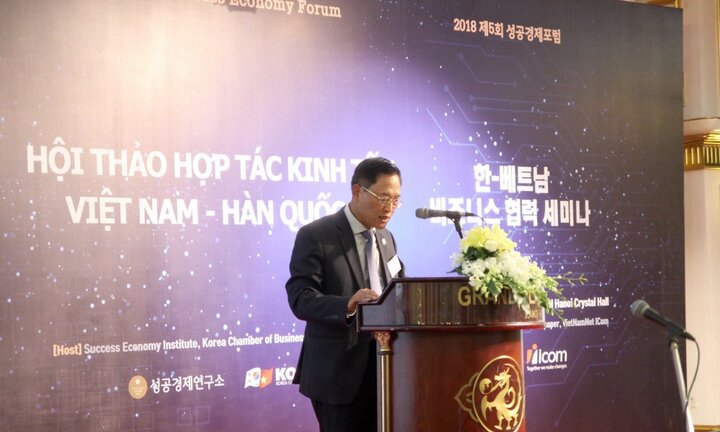 Thị trường văn hoá giải trí Việt Nam dự kiến vượt xa mức tăng trưởng trung bình thế giới