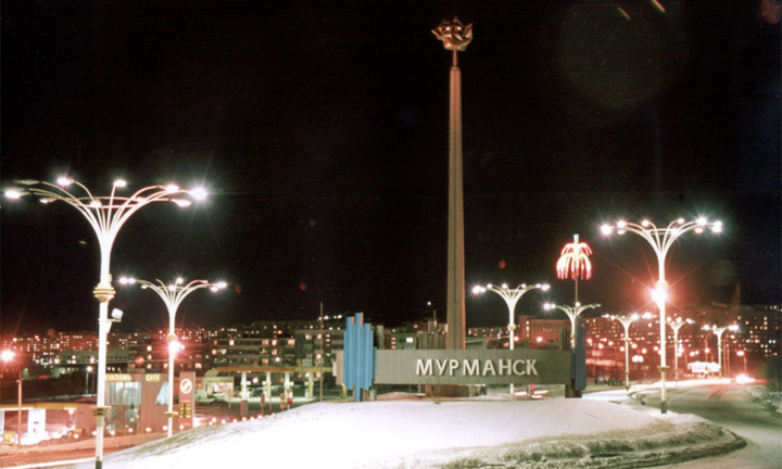 Cuộc sống ở thành phố Nga suốt 40 ngày không Mặt trời