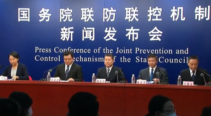 TRỰC TIẾP: Ủy ban Y tế Quốc gia Trung Quốc thông tin về dịch virus corona ngày 8/2