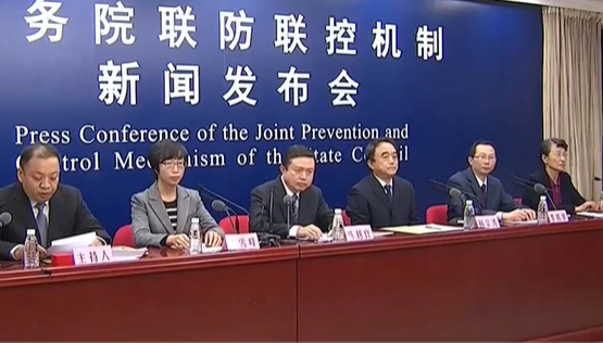 TRỰC TIẾP: Ủy ban Y tế Quốc gia Trung Quốc thông tin dịch virus corona ngày 10/2