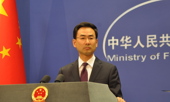 Trung Quốc trục xuất 3 nhà báo Mỹ