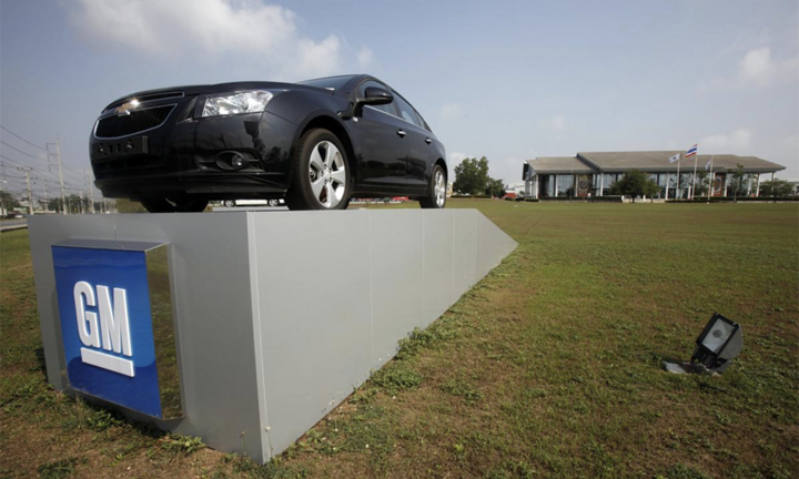 General Motors sa thải 1.500 nhân viên ở Thái Lan