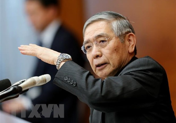 Ngân hàng Trung ương Nhật Bản họp bất thường lần đầu sau 7 năm vì Covid-19