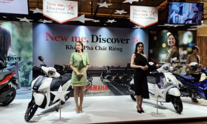 Giải đua Yamaha Motor GP Việt Nam sẽ được tổ chức trong năm nay