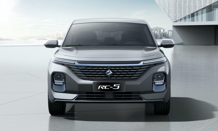 Baojun RC-5 - bản nâng cấp nhỏ gọn dành cho thị trường Trung Quốc