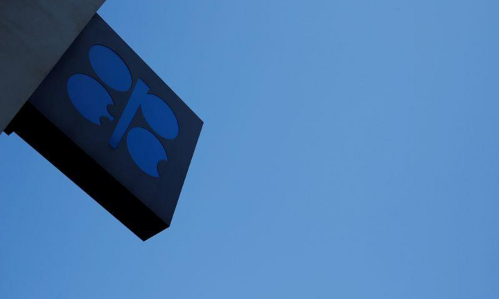 Nhu cầu dầu mỏ có thể xuống mức thấp nhất 30 năm