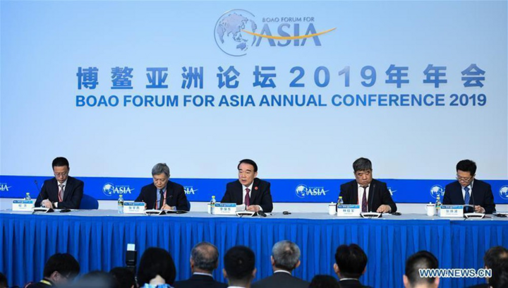 Trung Quốc chính thức hủy Diễn đàn châu Á Bác Ngao 2020 do COVID-19