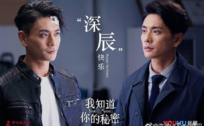 Những bộ phim hình sự Trung Quốc hút khán giả