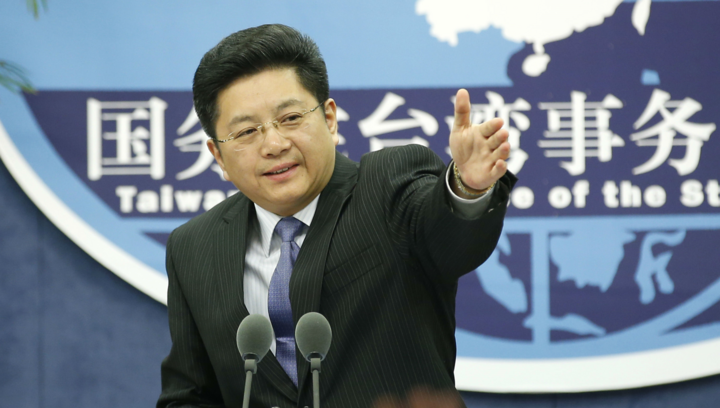 Trung Quốc không tha thứ cho bất kỳ hành động nào giúp 'Đài Loan độc lập'