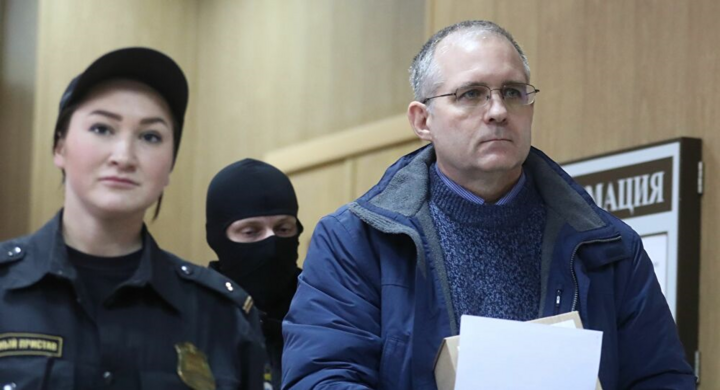 Làm gián điệp ở Nga, cựu lính thủy đánh bộ Mỹ lĩnh án 16 năm tù