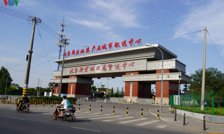 Trung Quốc: 5 tỉnh thành có ca COVID-19 liên quan đến ổ dịch Bắc Kinh