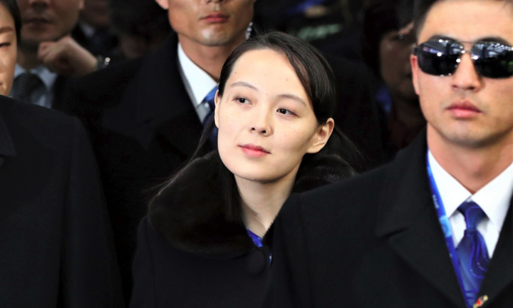 Em gái Kim Jong-un ngày càng quyền lực