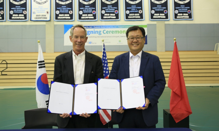 Trường liên cấp quốc tế hàng đầu Hoa Kỳ sắp có mặt tại Ecopark