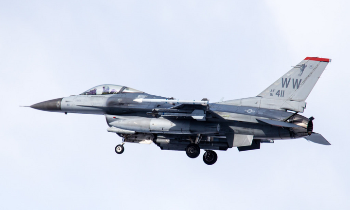 Tiêm kích F-16 của Mỹ gặp nạn khi huấn luyện bay