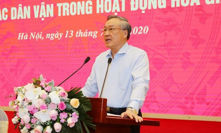 Chánh án Nguyễn Hòa Bình: Hòa giải cần có tấm lòng nhân ái, thiện tâm