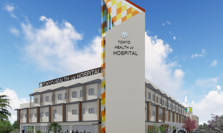 Bệnh viện Đại học y khoa Tokyo khởi công tại Khu đô thị Ecopark