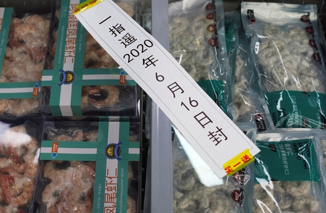 WHO nói không có bằng chứng COVID-19 lây lan qua thực phẩm