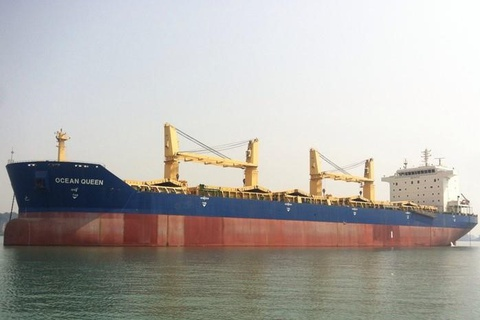 Ngân hàng giảm giá tàu thủy hơn 100 tỷ đồng để xử lý nợ