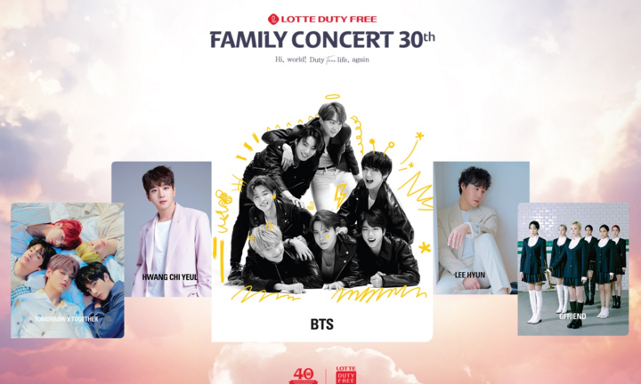 Lotte Duty Free Family Concert 2020 được tổ chức online với BTS, GFriend