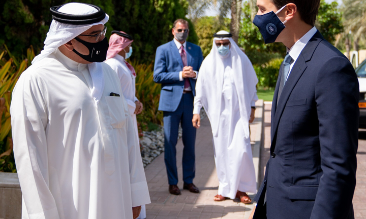 Ông Trump tuyên bố Bahrain nối quan hệ với Israel