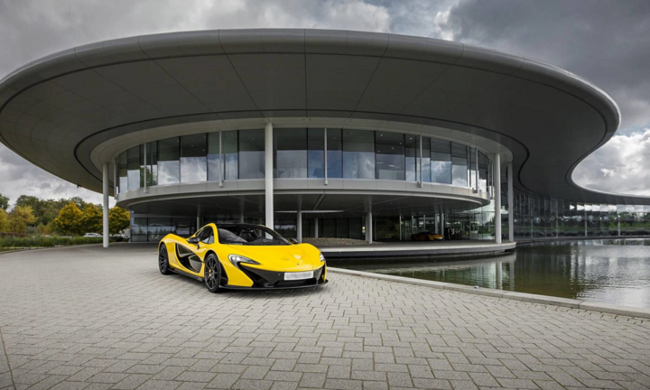 Khó khăn vì COVID-19, hãng siêu xe McLaren rao bán trụ sở chính