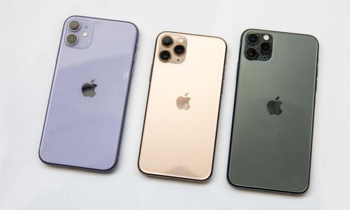 Cửa hàng liên tục giảm giá iPhone 11