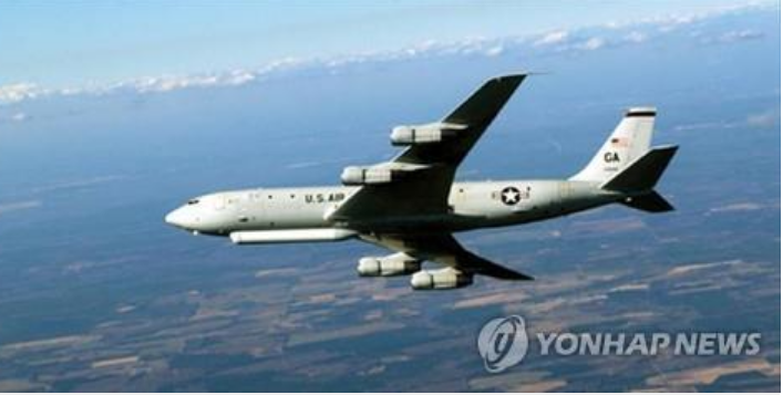 Trinh sát cơ Mỹ quần thảo bầu trời Hàn Quốc sau vụ quan chức Seoul bị bắn chết