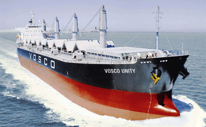 Ông lớn vận tải biển chìm sâu trong thua lỗ, giá cổ phiếu chạm đáy