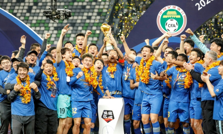 Các đội bóng Trung Quốc sẽ phải đồng loạt đổi tên