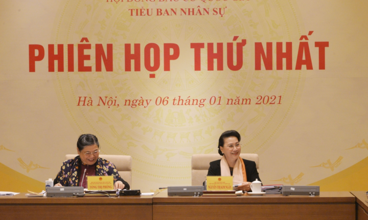 Tiểu ban Nhân sự, Hội đồng Bầu cử quốc gia họp phiên thứ nhất