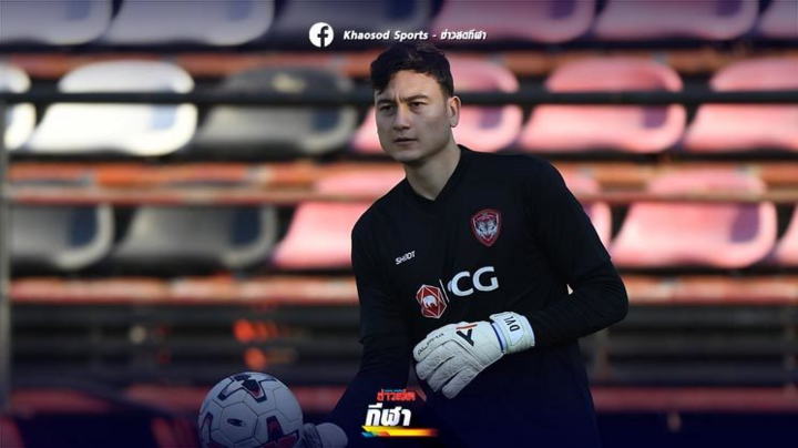 Đội bóng Thái Lan dọa cắt lương, lên báo gọi Đặng Văn Lâm trở lại