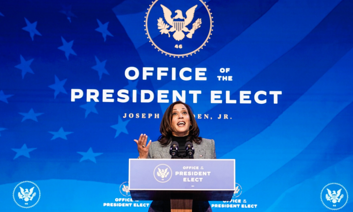 Bà Kamala Harris sẽ từ chức Thượng nghị sĩ