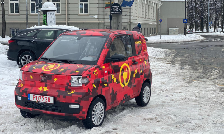 Nhà sản xuất ô tô siêu xa xỉ ra mắt xe EV giá rẻ