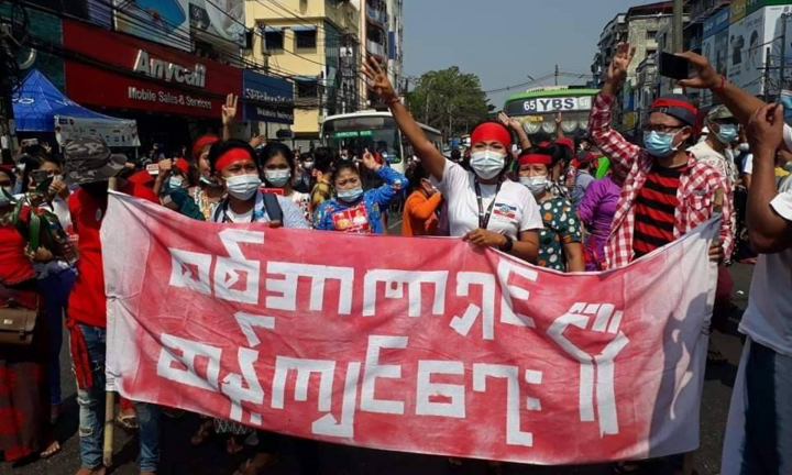 Biểu tình dữ dội phản đối chính quyền ở thành phố lớn nhất Myanmar