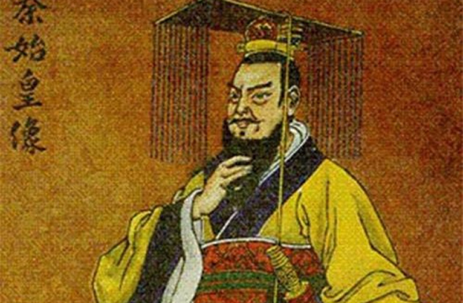 Bí ẩn ngọc tỷ truyền quốc của Tần Thủy Hoàng