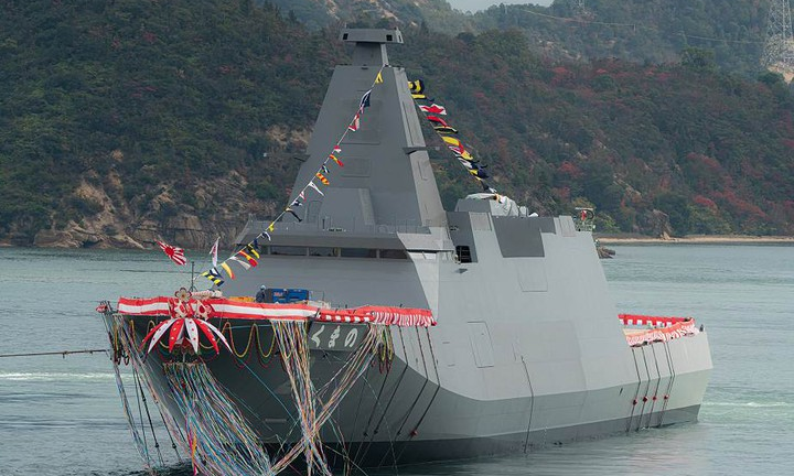 Nhật Bản hạ thủy khinh hạm tàng hình đa nhiệm Mogami