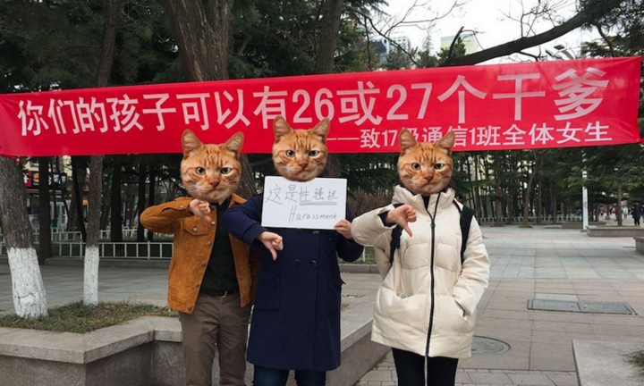 Nữ sinh Trung Quốc đòi bỏ 'ngày con gái', trả lại ý nghĩa cho 8/3