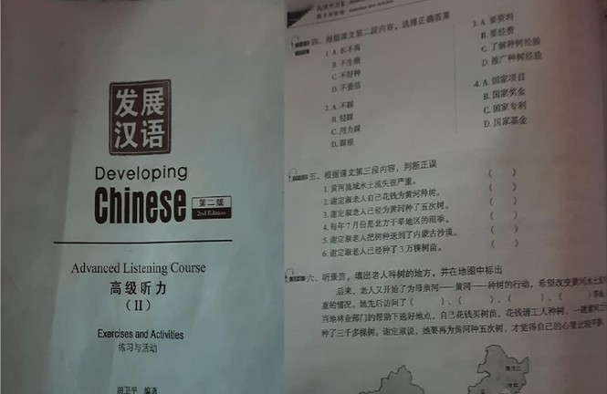 Đại học Công nghiệp Hà Nội tiêu hủy giáo trình có bản đồ 'đường lưỡi bò'