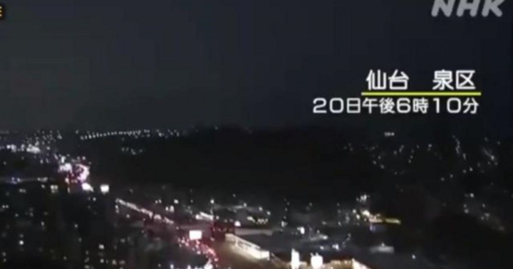 Video: Động đất cực mạnh 6,9 độ richter tại Nhật Bản