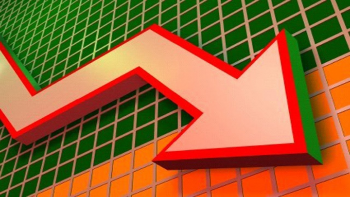 VN-Index mất hơn 12 điểm 